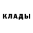 Первитин витя KrazyCarmelo