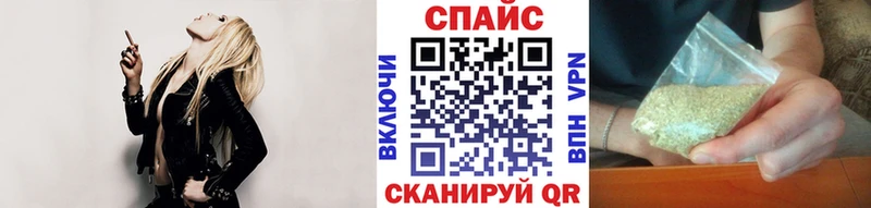 гидра сайт  Боготол  Бутират Butirat 