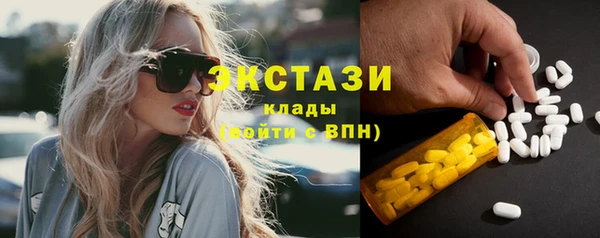 mdpv Балабаново