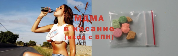 mdpv Балабаново