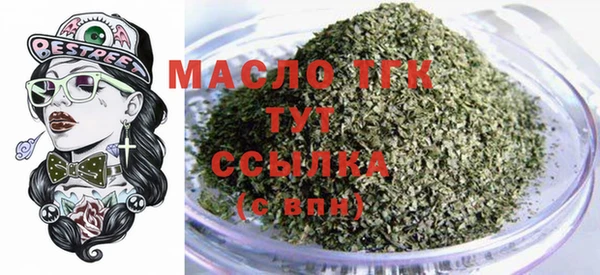 герыч Баксан