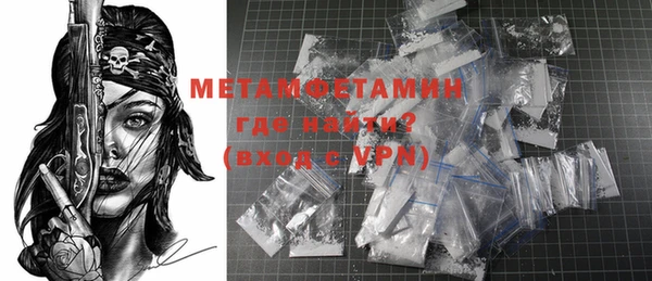 mdpv Балабаново
