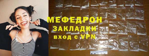 mdpv Балабаново