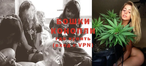 mdpv Балабаново