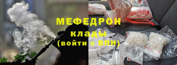 mdpv Балабаново