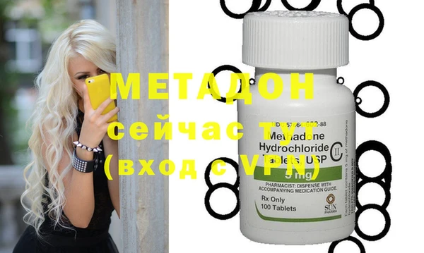 mdpv Балабаново