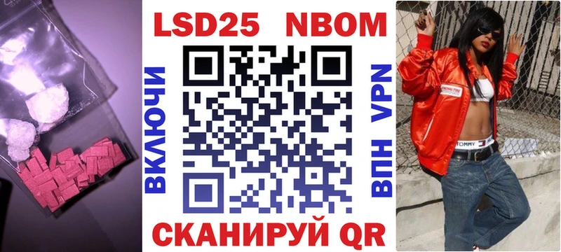 LSD-25 экстази ecstasy  магазин    Боготол 